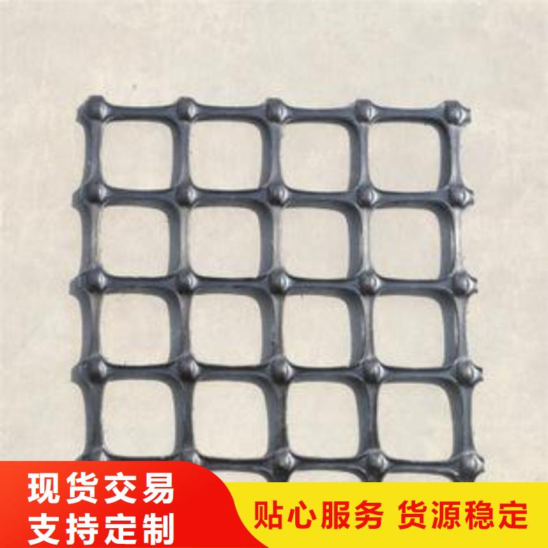 双向塑料土工格栅-钢塑土工格栅规格齐全实力厂家