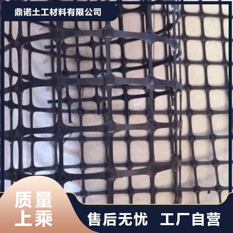 双向塑料土工格栅,双向拉伸土工格栅应用领域