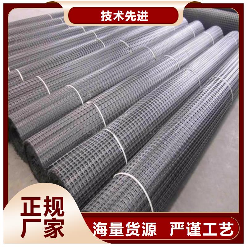 双向塑料土工格栅涤纶土工格栅一站式供应