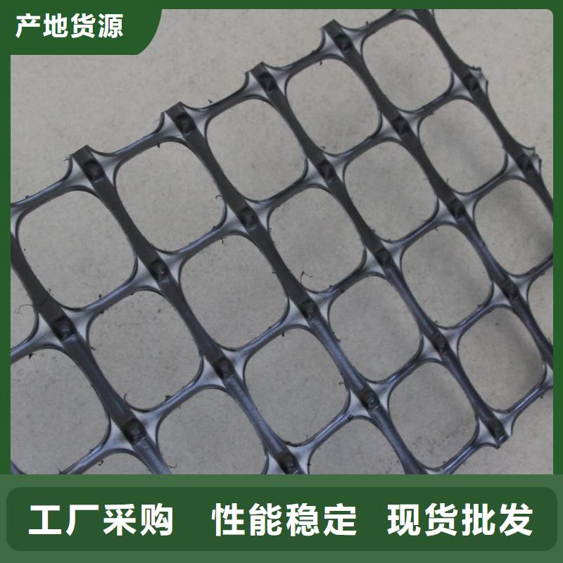 双向塑料土工格栅_土工布质量可靠