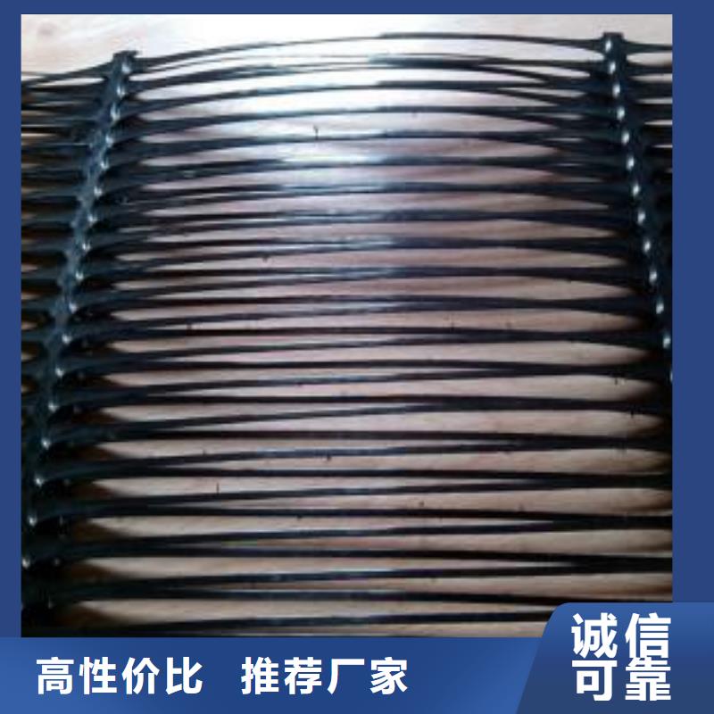 双向塑料土工格栅三维土工网垫物流配送