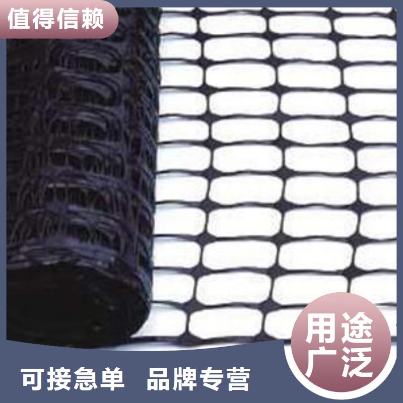 【厂家自营 双向塑料土工格栅-复合土工膜商家】