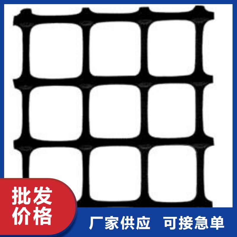 双向塑料土工格栅玻纤格栅货源充足