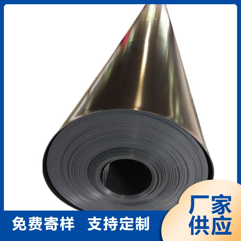 土工膜单向塑料土工格栅订制批发