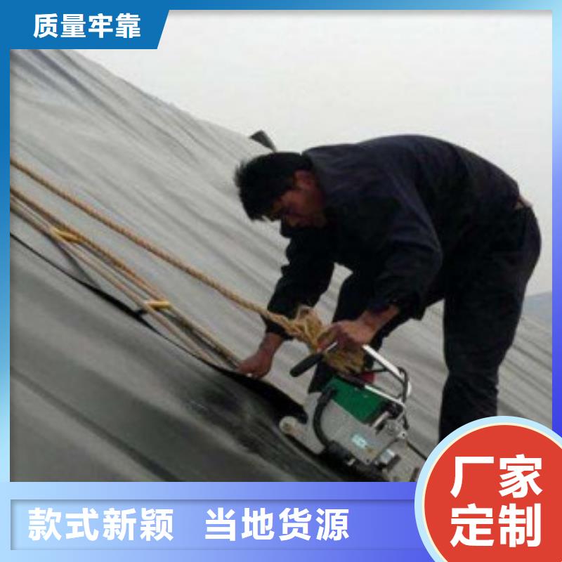 土工膜复合土工膜源头厂家经验丰富