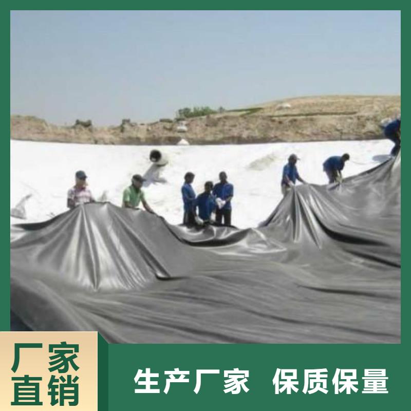 土工膜土工格室层层质检