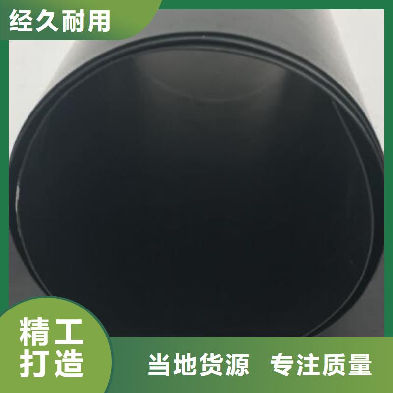 土工膜复合土工膜源头厂家经验丰富