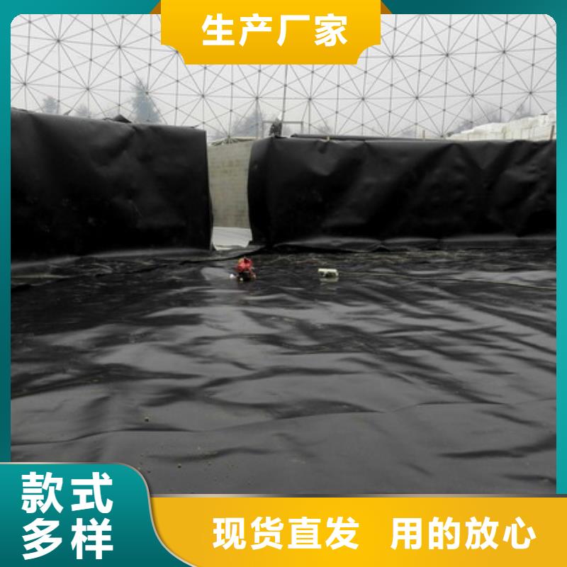 【一手货源源头厂家 土工膜 三维复合排水网一站式供应厂家】-附近库存量大-新闻资讯