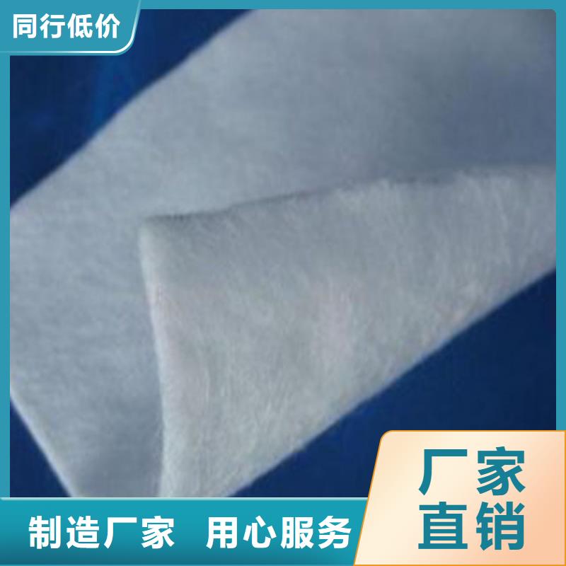 土工布_钢塑土工格栅专业供货品质管控