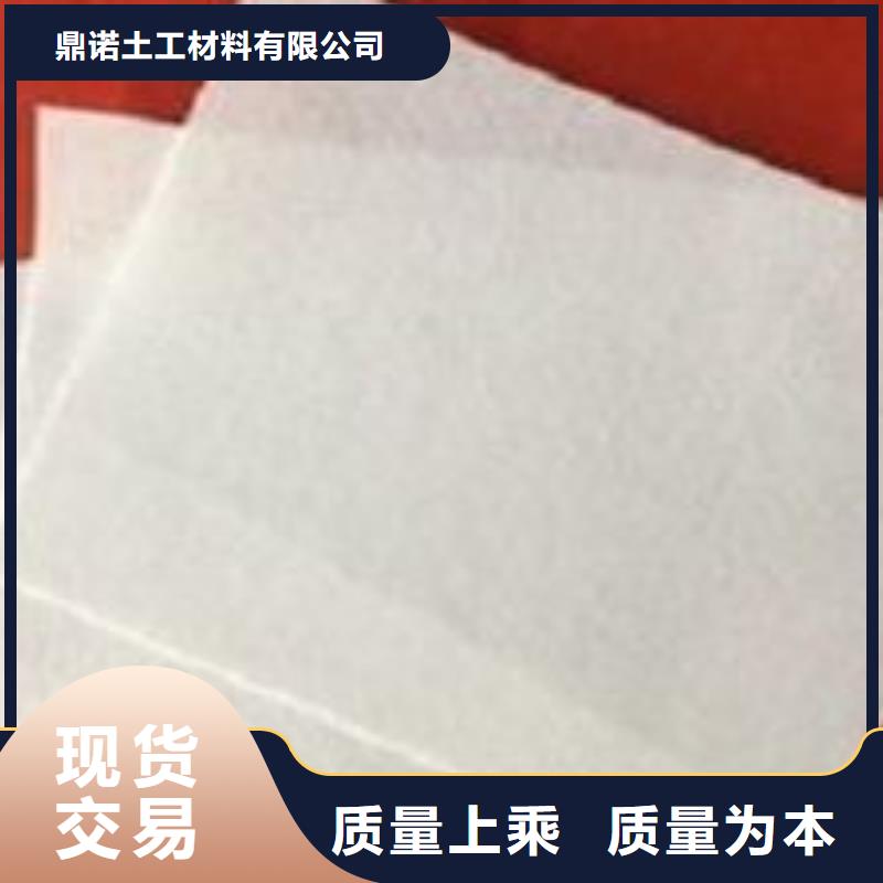 土工布土工席垫精品选购