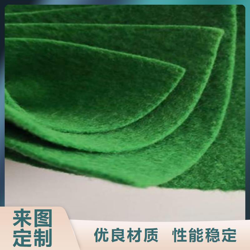 鼎诺护坡土工网【土工布】_玻纤格栅免费询价