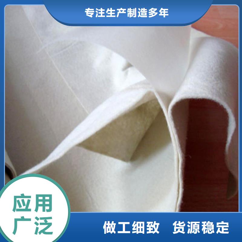 【实体厂家 土工布-单向拉伸塑料格栅满足客户需求】_鼎诺土工材料有限公司