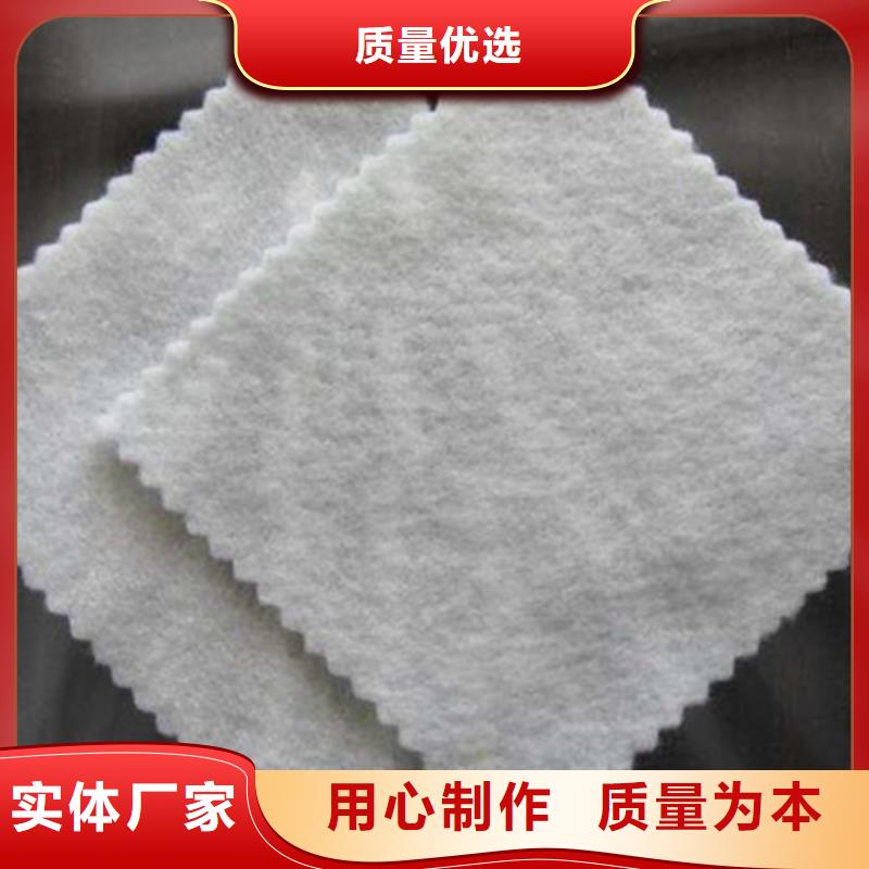 土工布专业设计