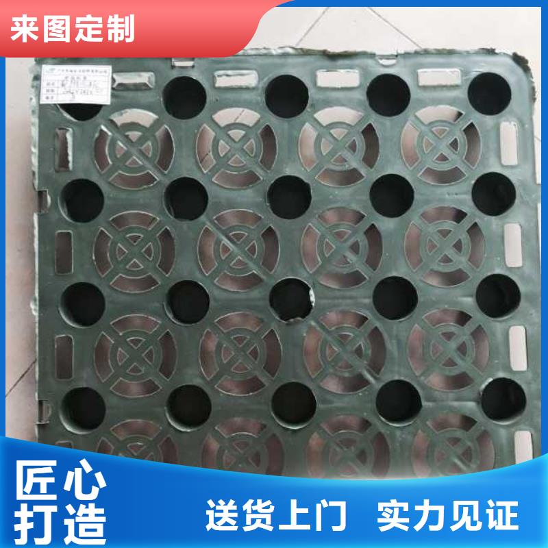 蓄排水板_【塑料盲沟】高品质现货销售严选材质