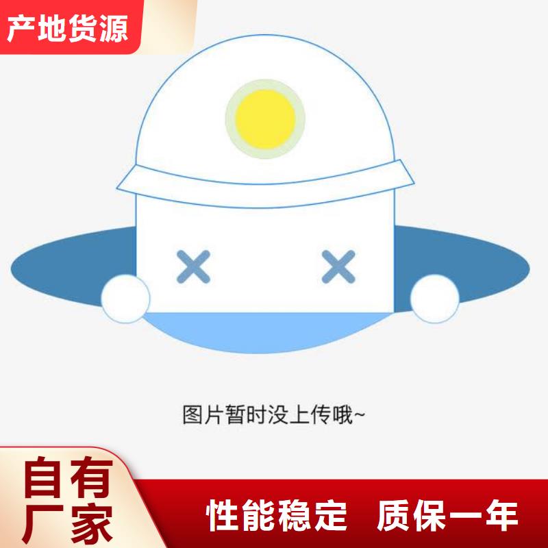 支持定制 蓄排水板_【塑料盲沟】高品质现货销售当地生产商