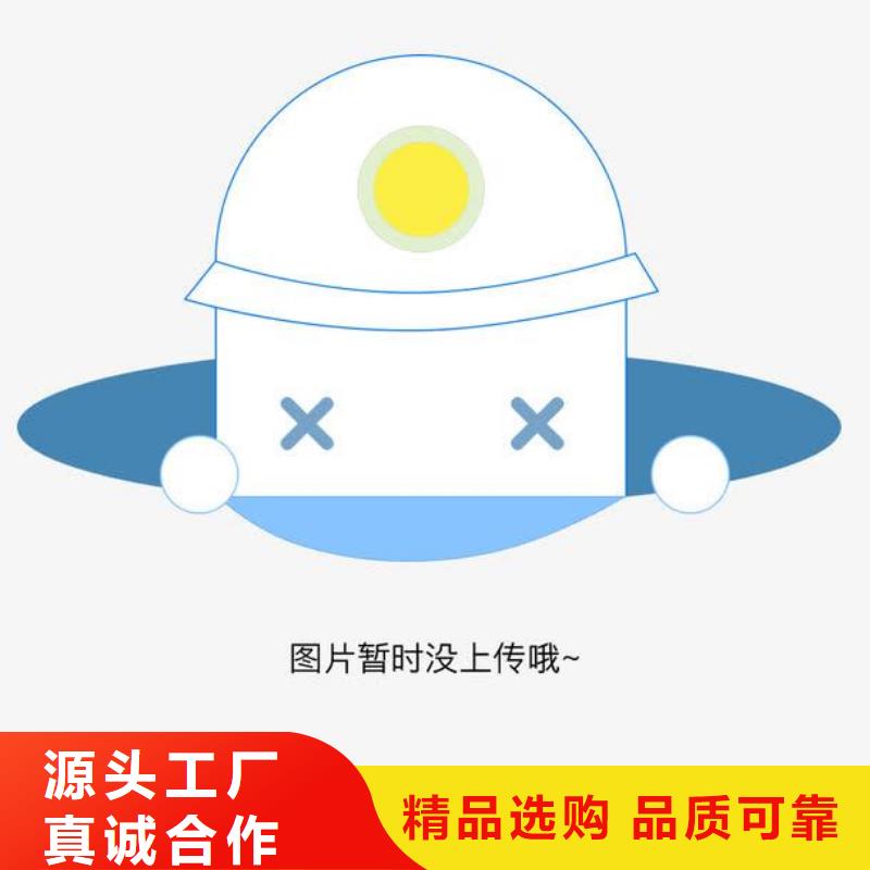 【 蓄排水板-水土保护毯今日价格】-鼎诺土工材料(驻马店市分公司)-二八商务