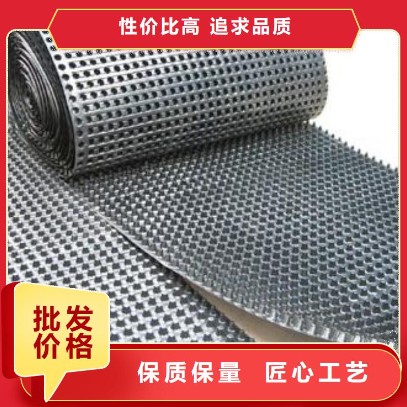 蓄排水板_【塑料盲沟】高品质现货销售严选材质