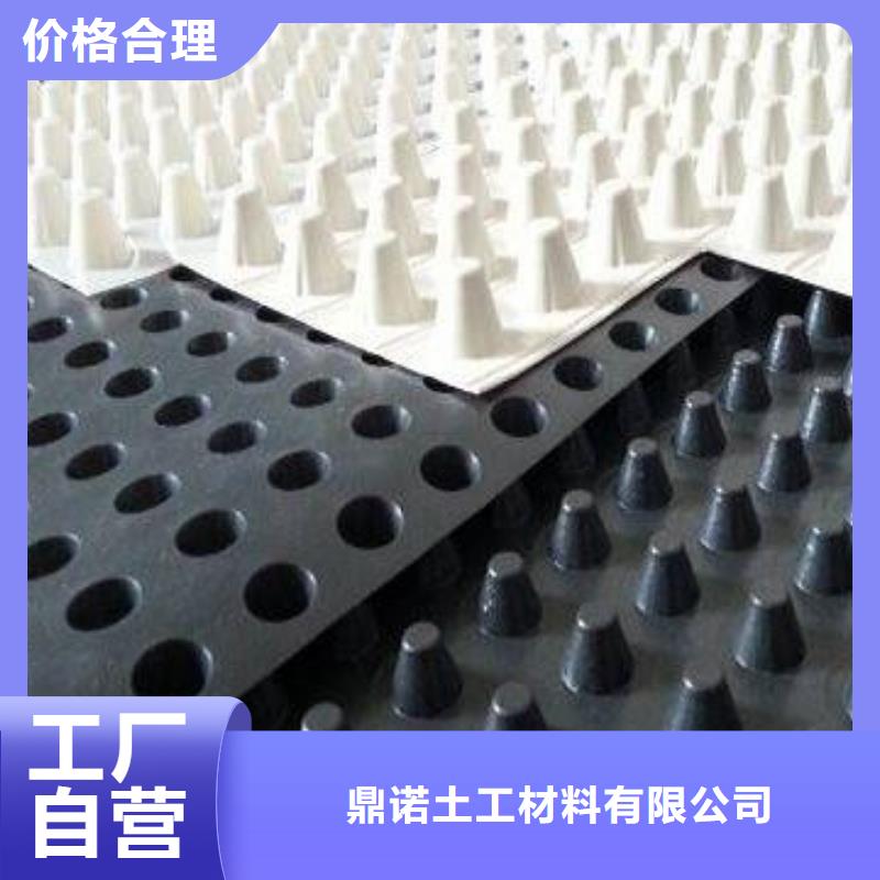 蓄排水板,单向塑料土工格栅品质保证实力见证