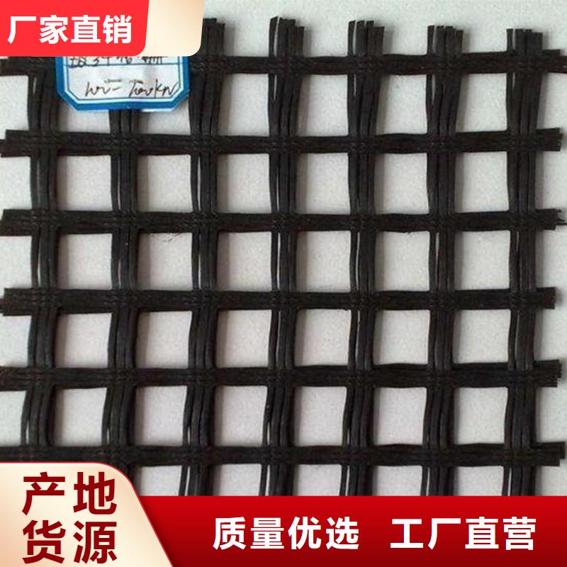 玻纤土工格栅土工格室源厂直接供货