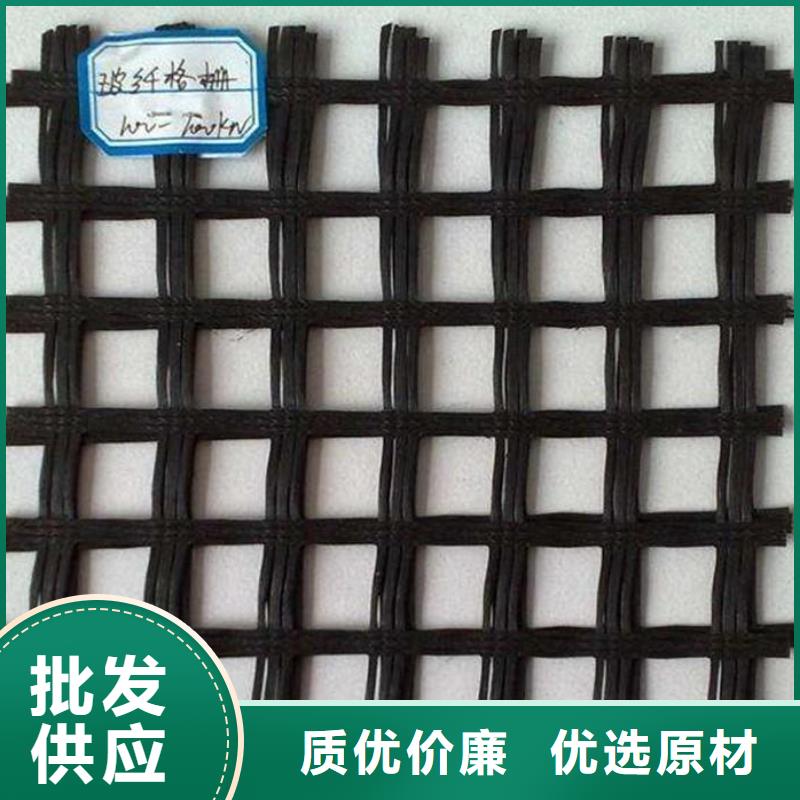 玻纤土工格栅护坡土工网质量三包