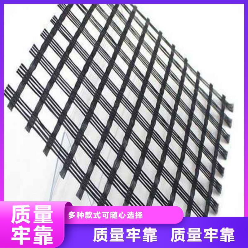 玻纤土工格栅土工格栅拒绝中间商