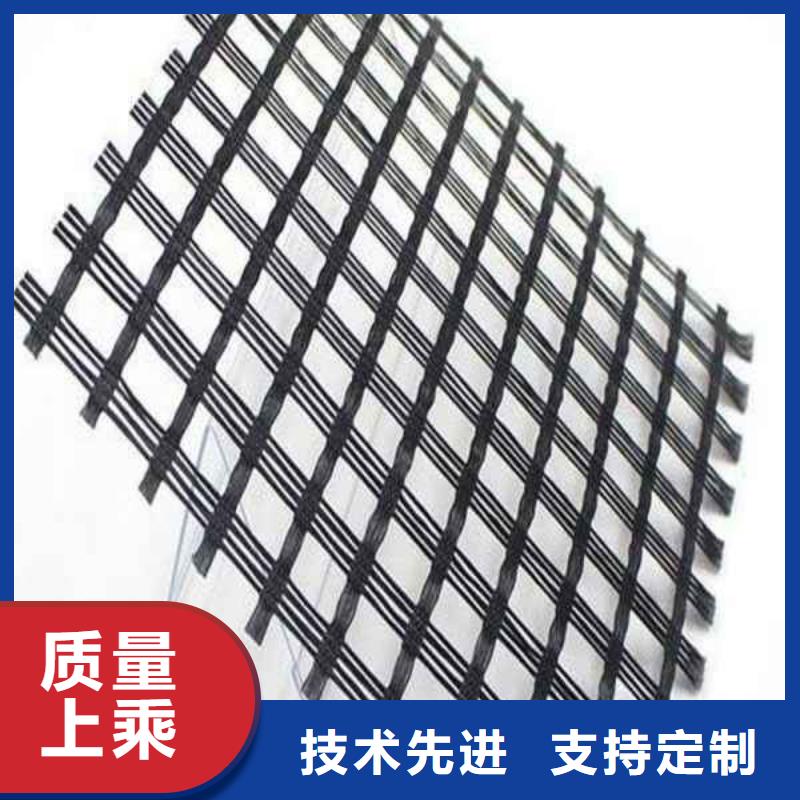 玻纤土工格栅_单向拉伸塑料格栅质量好