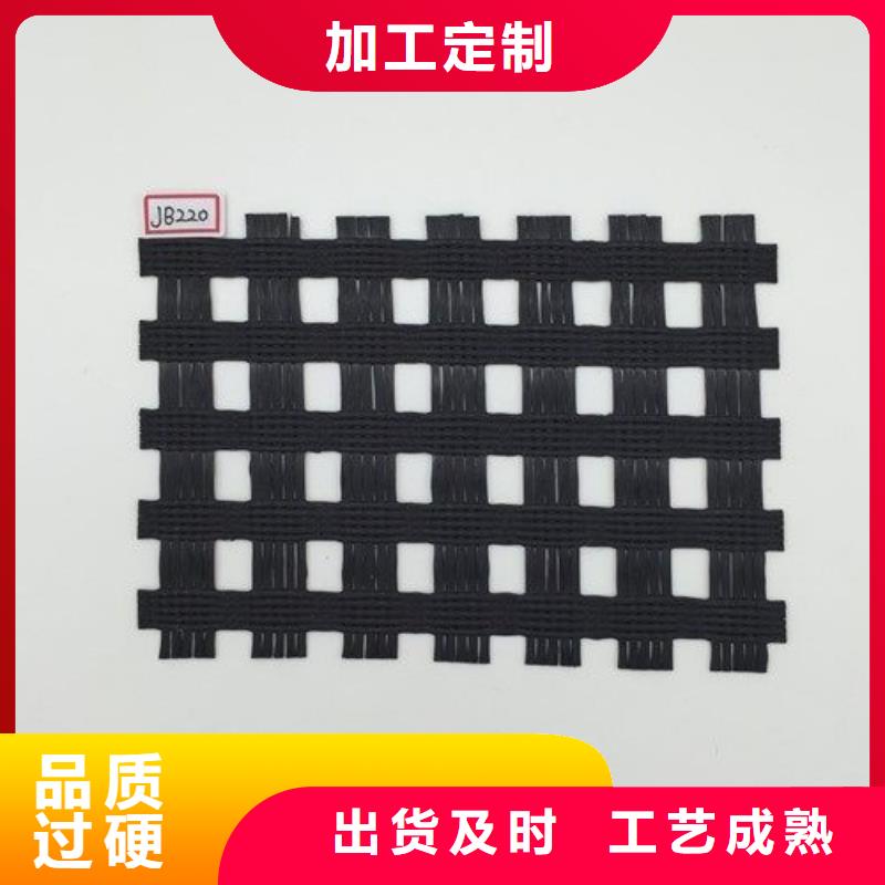 玻纤土工格栅塑料盲沟实力厂家直销