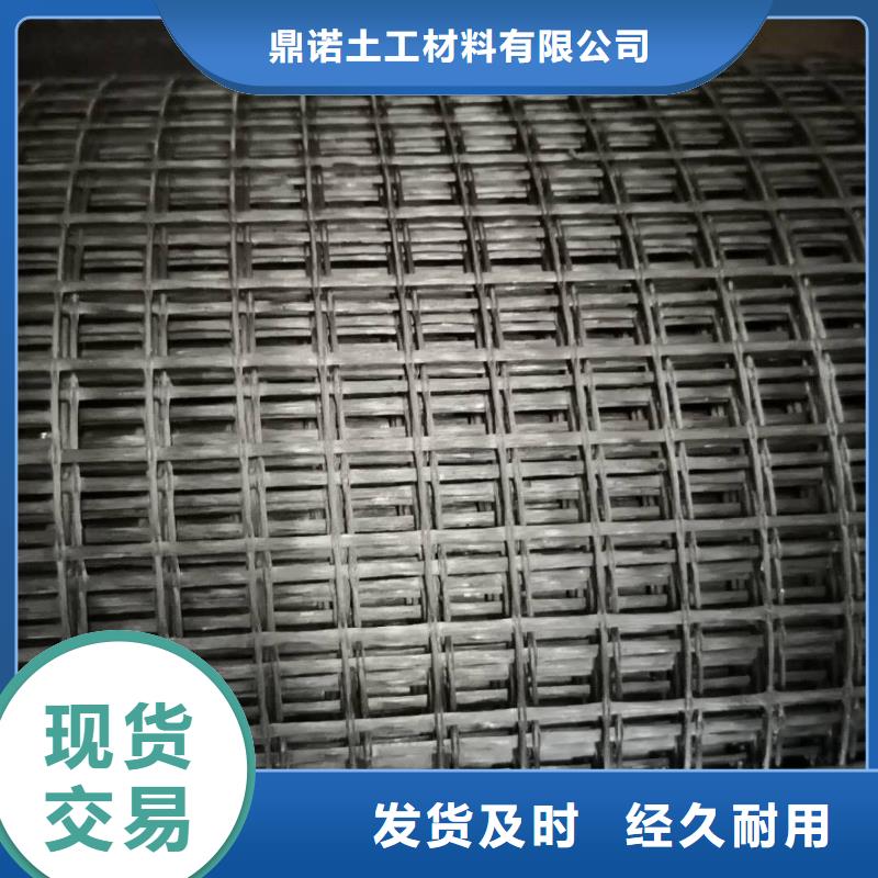 玻纤土工格栅护坡土工网质量三包
