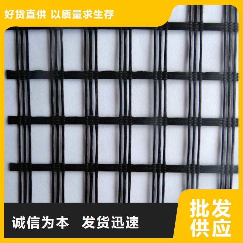 鼎诺【玻纤土工格栅】 单向拉伸塑料格栅经久耐用-业务覆盖区域|惠山|崇安|镇江|淮安|宿迁|常州|泰州|扬州-二八商务