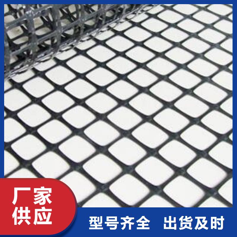 玻纤土工格栅土工格栅拒绝中间商