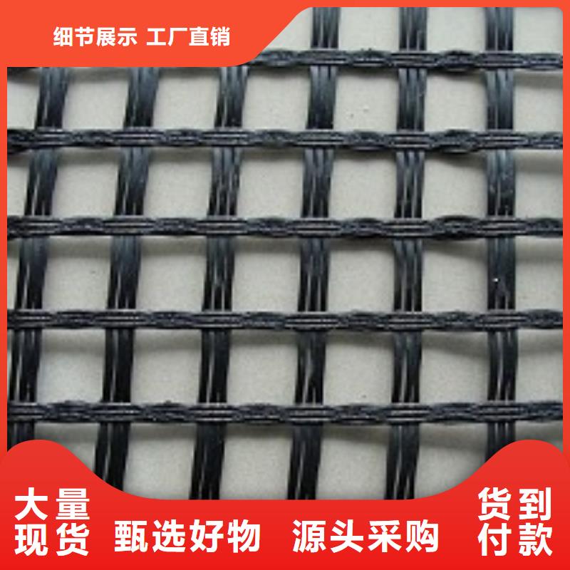 玻纤土工格栅土工格室源厂直接供货