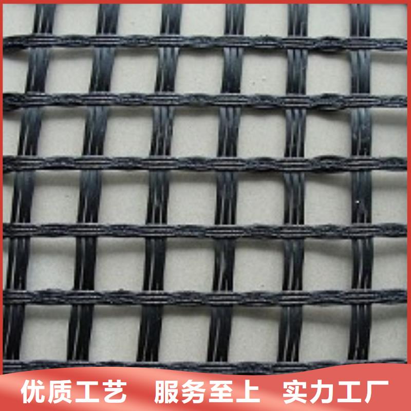 玻纤土工格栅土工格栅拒绝中间商