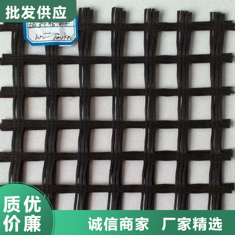 玻纤土工格栅土工席垫质量看得见