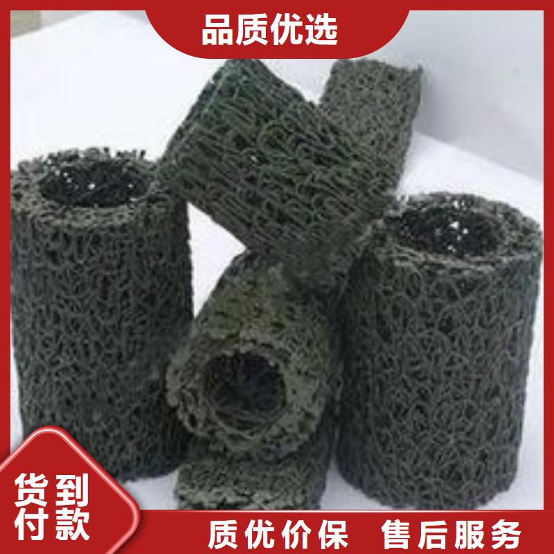 塑料盲沟土工席垫精选厂家好货