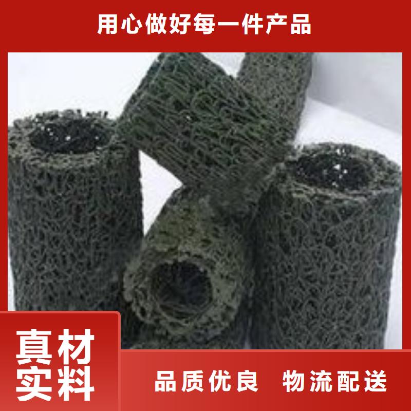 塑料盲沟软式透水管品种全