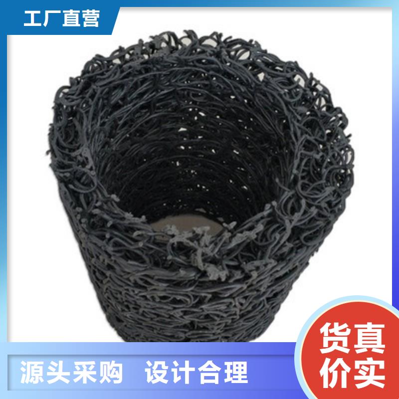 塑料盲沟涤纶土工格栅价格实惠