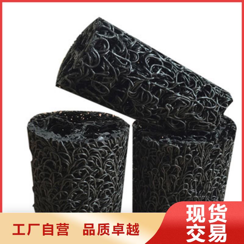 塑料盲沟_土工席垫专注生产N年