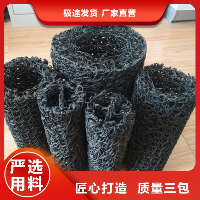 塑料盲沟【复合土工膜】送货上门