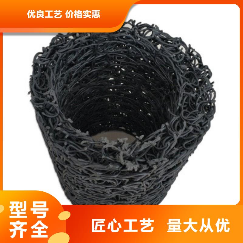 厂家直营塑料盲沟,【软式透水管】用心制造