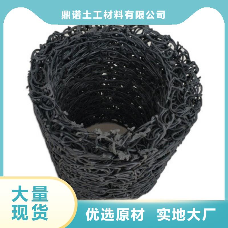 塑料盲沟涤纶土工格栅价格实惠
