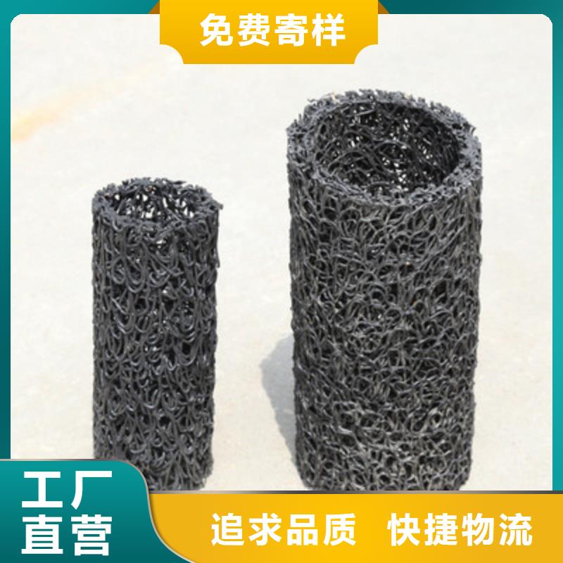 塑料盲沟软式透水管检验发货