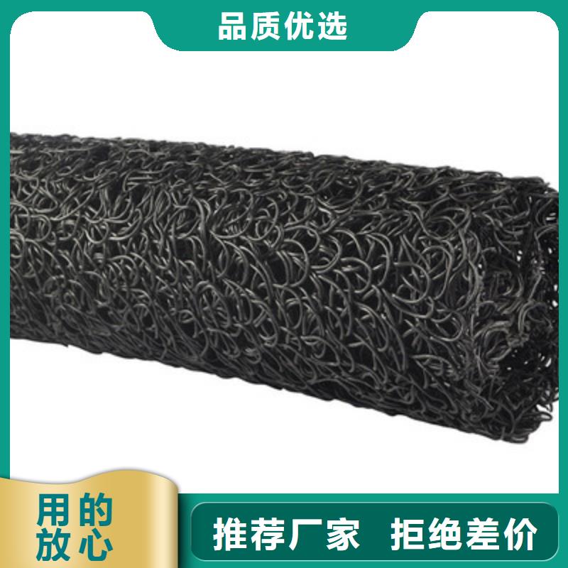 塑料盲沟软式透水管检验发货