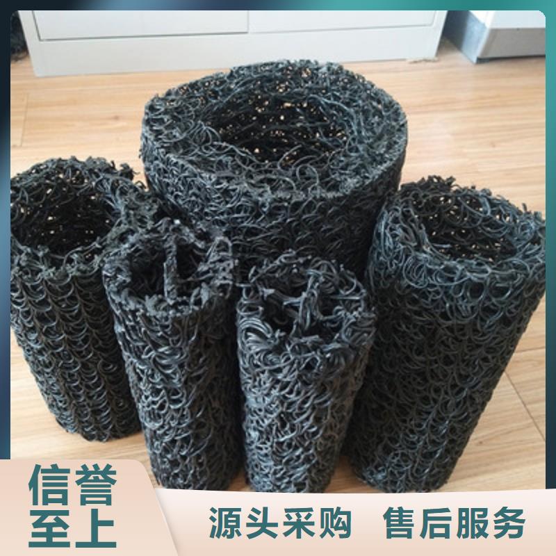 塑料盲沟复合土工膜材质实在