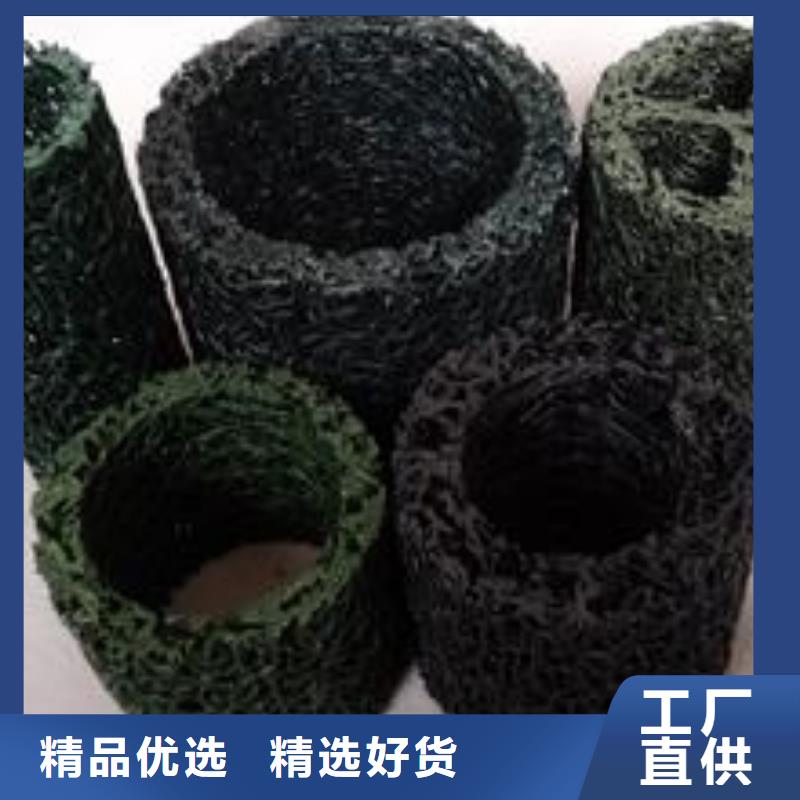 塑料盲沟钢塑土工格栅有口皆碑
