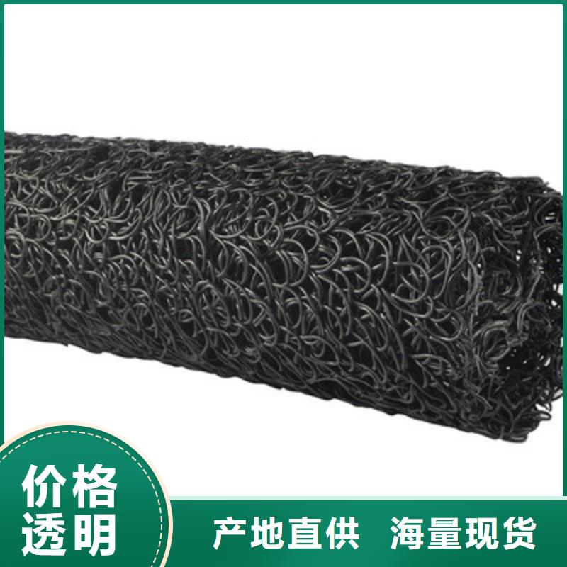 塑料盲沟【复合土工膜】送货上门