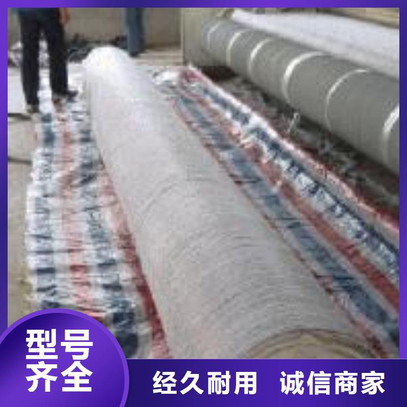 膨润土防水毯三维复合排水网国标检测放心购买