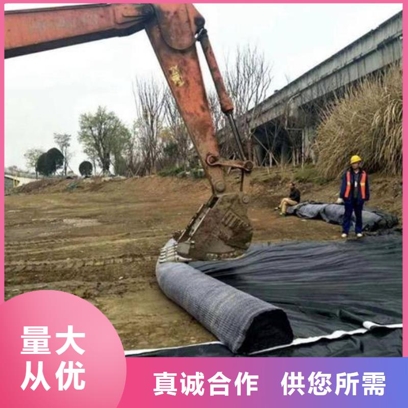《鼎诺》:【厂家销售 膨润土防水毯,玻纤格栅厂家定制】48小时发货-【28354.com】