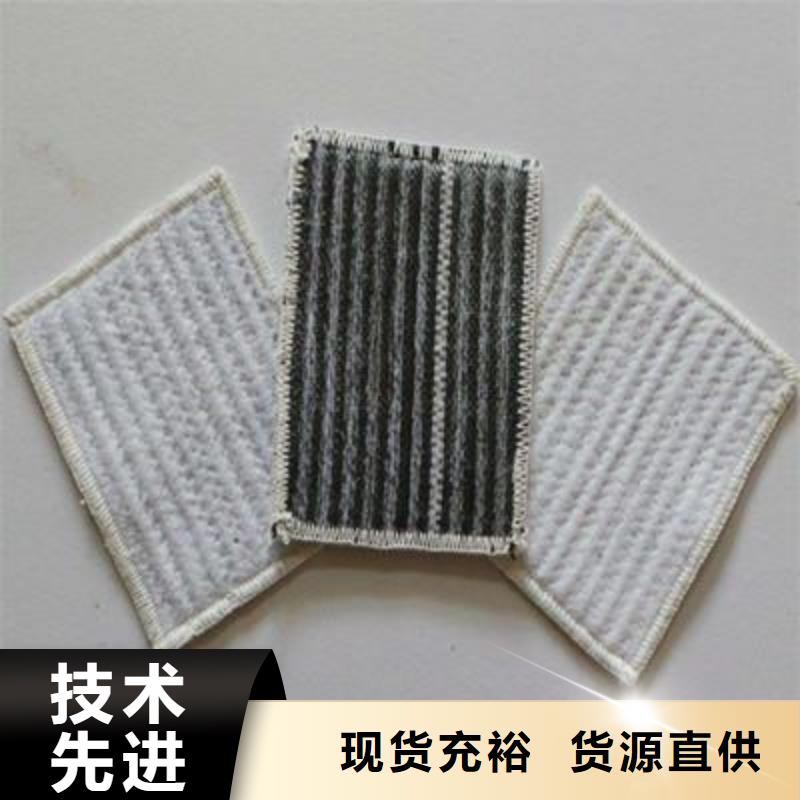 《鼎诺》:【厂家销售 膨润土防水毯,玻纤格栅厂家定制】48小时发货-【28354.com】