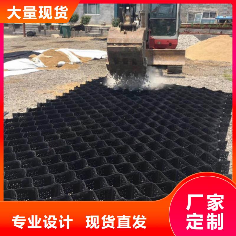 土工格室软式透水管工艺层层把关