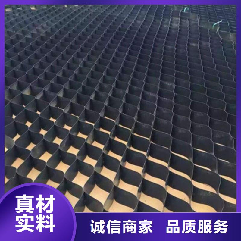 土工格室_塑料盲沟好产品有口碑